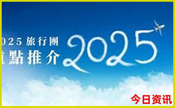 西安适合带孩子去的地方有哪些