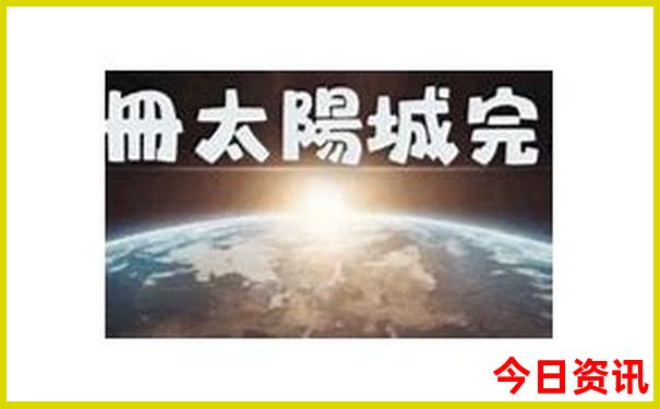北京打卡必去的地方网红景点